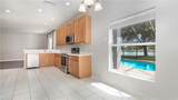 2864 Blossom Ct - Photo 12