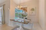 1032 Tivoli Ln - Photo 5