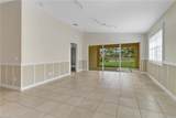 7933 Umberto Ct - Photo 4
