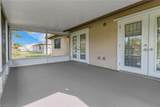 4599 Mongite Rd - Photo 24