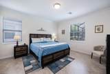 16260 Bonita Landing Cir - Photo 11
