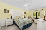 17940 Bonita National Blvd - Photo 15