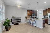 25222 Cordera Point Dr - Photo 5