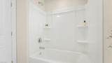 2702 46th St - Photo 20