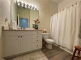 2377 Ravenna Blvd - Photo 23