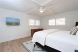 222 Harbour Dr - Photo 9