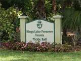 3130 Kings Lake Blvd - Photo 24