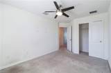 9227 Shadow Oak Ln - Photo 21