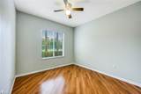 6300 Aragon Way - Photo 15