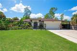 5960 Bur Oaks Ln - Photo 1