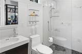2755 Lantern Ln - Photo 25