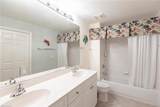 451 Bayfront Pl - Photo 28