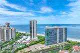 4651 Gulf Shore Blvd - Photo 3