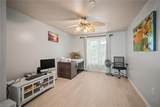212 Willowick Dr - Photo 18