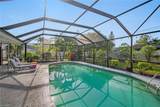 212 Willowick Dr - Photo 24