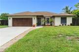 5017 28th Ave - Photo 2
