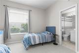 12902 Brynwood Preserve Ln - Photo 20
