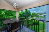 559 Beachwalk Cir - Photo 23