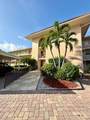 9 High Point Cir - Photo 10