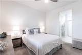 410 Flagship Dr - Photo 17