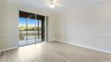 8600 Cedar Hammock Cir - Photo 3