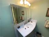 2029 Clarke Ave - Photo 15