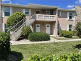 221 Cypress Way - Photo 1