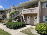 221 Cypress Way - Photo 2