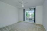 445 Cove Towers Dr - Photo 6