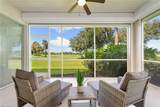 1953 Crestview Way - Photo 14