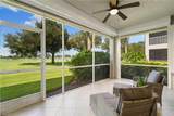 1953 Crestview Way - Photo 15