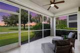 1953 Crestview Way - Photo 16