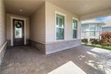 20063 Tavernier Dr - Photo 2