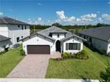 4905 Gambero Way - Photo 8