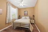 7515 Stoneybrook Dr - Photo 19