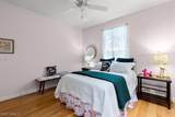 969 Birch Ct - Photo 23