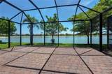 14940 Edgewater Cir - Photo 1