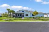 7110 Cayo Coco Ln - Photo 1