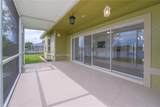 5036 29th Pl - Photo 42