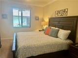 9518 Avellino Way - Photo 24