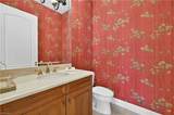 575 Avellino Isles Cir - Photo 17