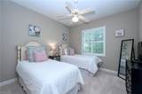 2371 Ravenna Blvd - Photo 18