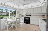 219 Memory Ln - Photo 4