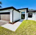 1353 Everglades Blvd N - Photo 4