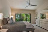 13001 Imperial Park Pl - Photo 13