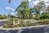 13001 Imperial Park Pl - Photo 19