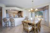 7655 Pebble Creek Cir - Photo 2