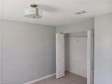 9204 Pennsylvania Ave - Photo 8