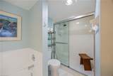 4251 Lake Forest Dr - Photo 22