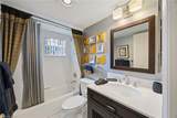 4251 Lake Forest Dr - Photo 26